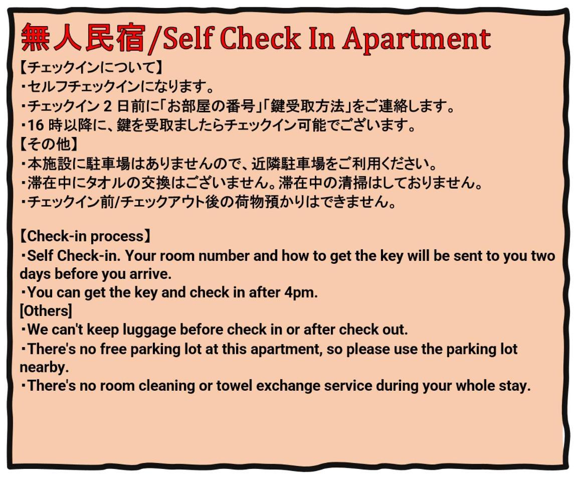 Prendre Namba Afp Apartment Osaka Exterior foto
